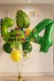 Green Dinosaur Concept 4 Year Old Balloon Set Dinosaur Theme Birthday Foil Balloon Set