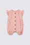 Ruffled Button Closure Linen Baby Romper - 2