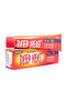 DEEPHEAT RUB 67G