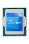 Core i5-12400F Socket 1700 Tray (ambalat)