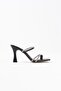 Black Stone Thin Strap Women's Heeled Slippers By20My01A - 4