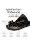 النعال اليومية - 3