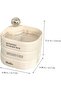 Multi-Layer Rotatable Jewelry Box,White ABS Desktop Organizer for Rings and Earrings - 3