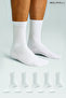 Plain White Ribbed Men's Socks Breathable Combed Cotton Pack of 5