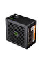 مزود الطاقة من قيم ماكس 700w برونزي - 7