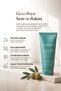 The Brilian Olive Collagen Tightening Gel 50 ml – Peel-Off Facial Mask for a Firm and Comfortable Appearance - 2