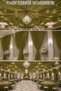 Decorative Fabric 10 Meters |   Decorative Fabric for Wedding, Event, Organization, and Party Decorations