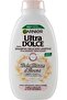 Ultra Dolce Delico D'Oat Shampoo 300ml