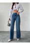 Women's Dark Blue Straight Fit Jean High Waist Loose Leg Wide Leg Denim Trousers - 7