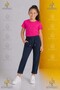 Kiz Children's Plain Trousers 5.Mdl Elastic Waist Lycra Folded Leg Style
