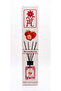 Home Strawberry Reed Diffuser – 100 ml