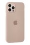 Ilkeshop New iPhone 12 Pro Max Case Silicone (230455) - Pink - 3