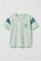 Toddler boys Drop shoulder T-Shirt Short Sleeve, 3-4Y - 2
