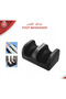 Super Care Black Electric Foot Massager - 3
