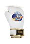 Children's Boxing Gloves White Alien Koala Model - 2