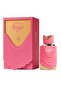 Melted Sugar Perfume 100ML - Unisex Eau de Parfum - Premium, Long Lasting, With Warm Ambery Floral Fragrance