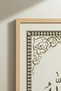 Blue Tile Model Vertical Bismillah Written Single Wooden Sign - Natural Wood Framed Home and Business Sign - 4
