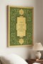 Nas Period Written Single Wooden Painting - Natural Wood Framed Home and Business Painting - 3