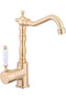 Reyhan Series Gold Kitchen Sink Faucet with Porcelain Handle Retro Kitchen Faucet with Swivel Spout - 2