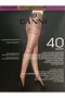 Compression Stockings 40 Den - Elegant Support for Everyday Comfort