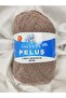 Plush Camel Hair Hand Knitting Yarn 100Gr. 120 Meters. (1 Piece) - Color: 2332