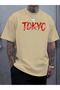 Men's Oversize Japanese Sports Car and Tokyo Graphic Printed T-Shirt 100% Cotton Streetwear - 2