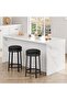 Bar Stools Set of 2, Swivel Breakfast Bar Stools with PU Leather Cushion, Industrial Style Kitchen Stools, Sturdy Metal Frame, Easy Assembly, Bar Chairs for Kitchen Island