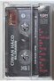Ciwan Haco Bilura Min Cassette - 2