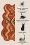 Sdt Mixed Patterned Modern Woven Base Decorative Carpet Sdt3516 - 5