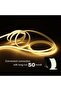 50M COB LED Strip Light 165FT Waterproof IP65, 8mm Flexible COB Light Strip with Connector, Warm White, for Indoor & Outdoor Lighting - 4