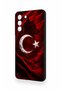 Samsung-S21Fe Compatible Wolf Turkish Flag Patterned Silicone Case - 4