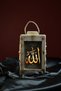 Salt Lamp with Wooden Motif and Written on It by Allah, Decorative Ambient Lamp with Natural Salt Pieces - 2