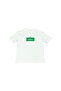 Jeddah box - white - oversize m - 2