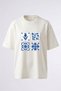 Iznik Pattern Design Back Printed Cotton White Oversize T-Shirt