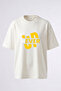 Never Give up Design Back Printed Cotton White Oversize T-Shirt