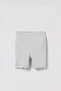 Melanj, Ribbed Children's Cycling Tights