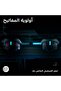لوحة مفاتيح ألعاب سلكية Logitech G515 RAPID TKL، قابلة للتخصيص بالكامل مع مفاتيح تناظرية منخفضة الارتفاع، سريعة الاستجابة، نحيفة للغاية، لمنفذ USB-A، باللون الأسود - 3