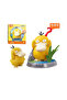 Pokemon Classic Version-S: Psyduck