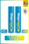 All-Day Lip Protection Set – Ultra Spf50+ 2-Pack