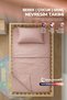 100% Cotton Poplin Children's Youth Duvet Cover Set 3 Piece Duvet Cover Set with Elastic Sheet 90X190 - 5