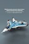 Sukhoi Su-57 Fighter Jet Building Block Set 999 Pieces - 2