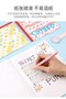 دفتر ملاحظات E5-Kokuyo merve B5 - 7