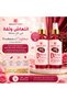2-Piece Set of Women's Intimate Spray - Beauty City Bikini Freshener - Lady Sexy and Special Night Scents - 200ml Each - 4