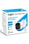 Cameră IP de exterior Tapo C320WS - 4