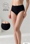 Yildiz 100% Cotton Hearted Bato Panties Set of 6 - High Waist Ribbed - 2
