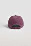Unisex Vintage Washed Shine Retro Printed Hat Burgundy - 3