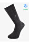 Erbil Bambu Winter Socks Comfortable Men's 12-Piece Socks