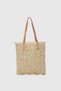 Piem Wicker Hand and Shoulder Bag Cream