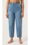 Plus Size Elastic Waist Pocketed Lycra Denim Mom Cut Women's Trousers - 4