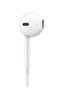 In-Ear 3.5mm Earphones With Lightning Connector White - 2